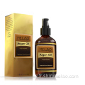 Huile Morroco Argan 100% pure